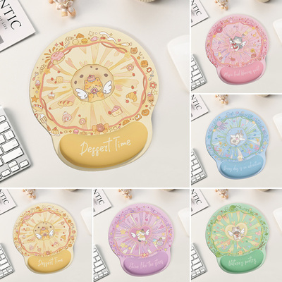 好运猫猫护腕鼠标垫可爱女生