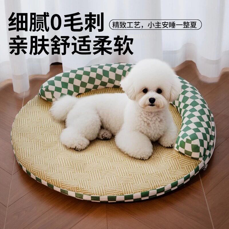 夏季降温清凉凉席款垫子耐磨耐抓