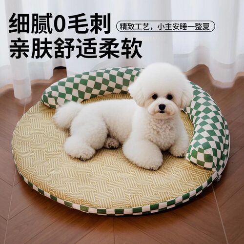 夏季降温清凉凉席款垫子耐磨耐抓