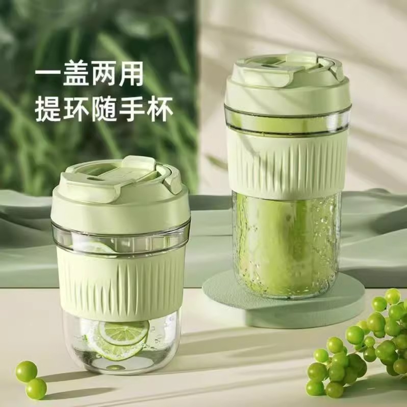 便携随行耐高温吸管玻璃杯