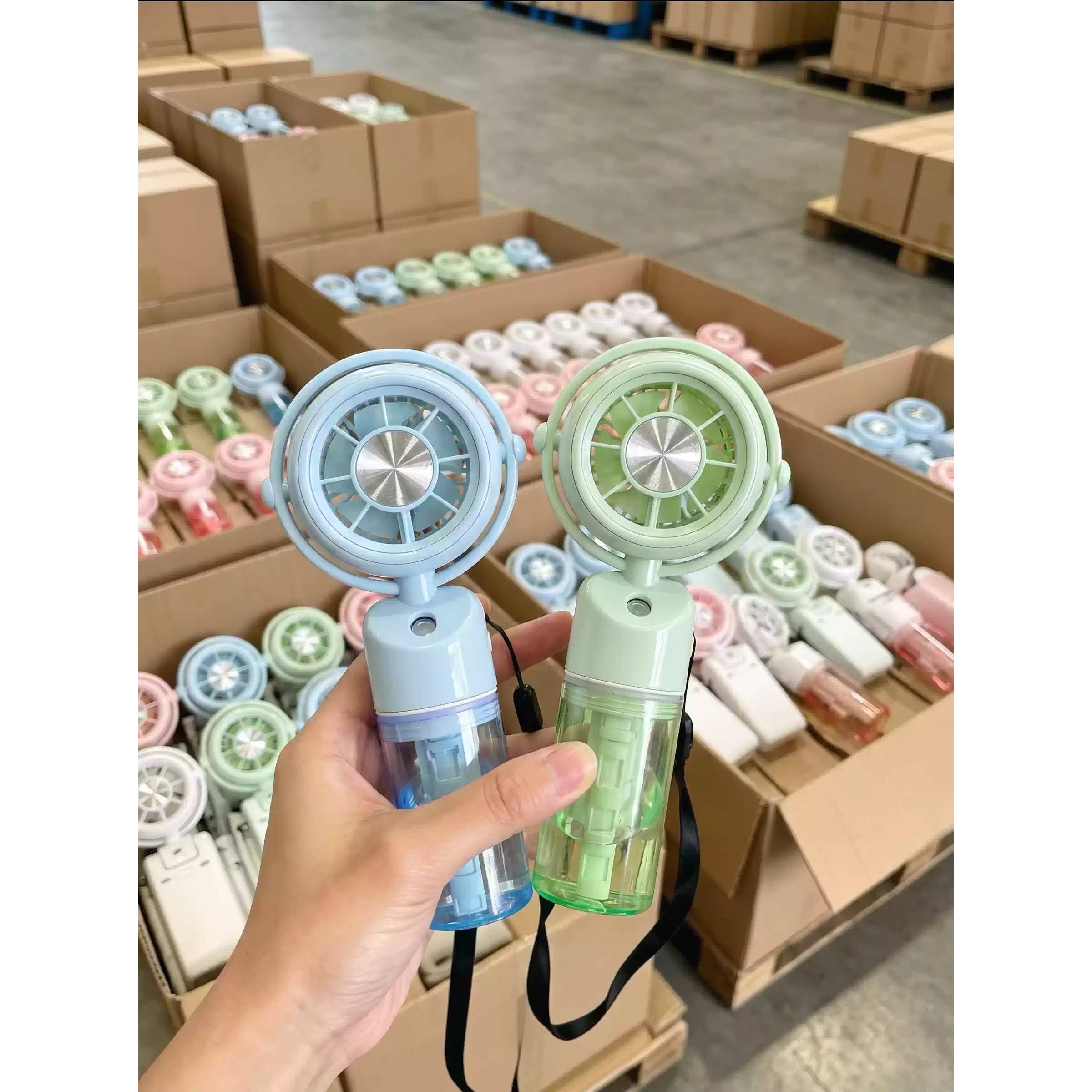 手持喷雾小风扇夏天户外音乐节