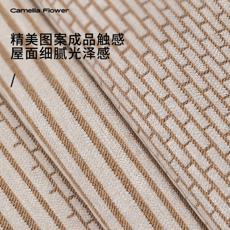 四季通用沙发垫轻奢高级感防滑皮沙发坐垫子不规则沙发盖布2024款