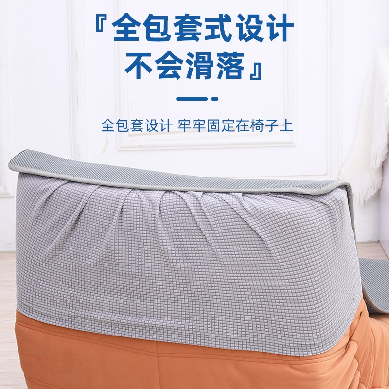 夏季懒人毛毛虫沙发椅垫套罩夏天阳台卧室凉垫单人榻榻米坐垫子