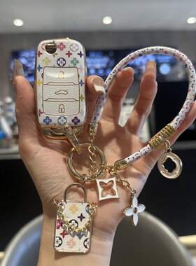 长安糯玉米钥匙套lumin逸动cs35plus车cs55壳cs15奔奔estar锐程cc