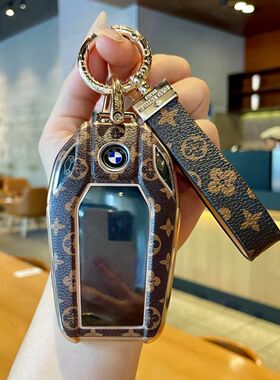 宝马钥匙套7系730l新X5X6X7扣5系530LE包6系GT液晶屏车钥匙壳高档