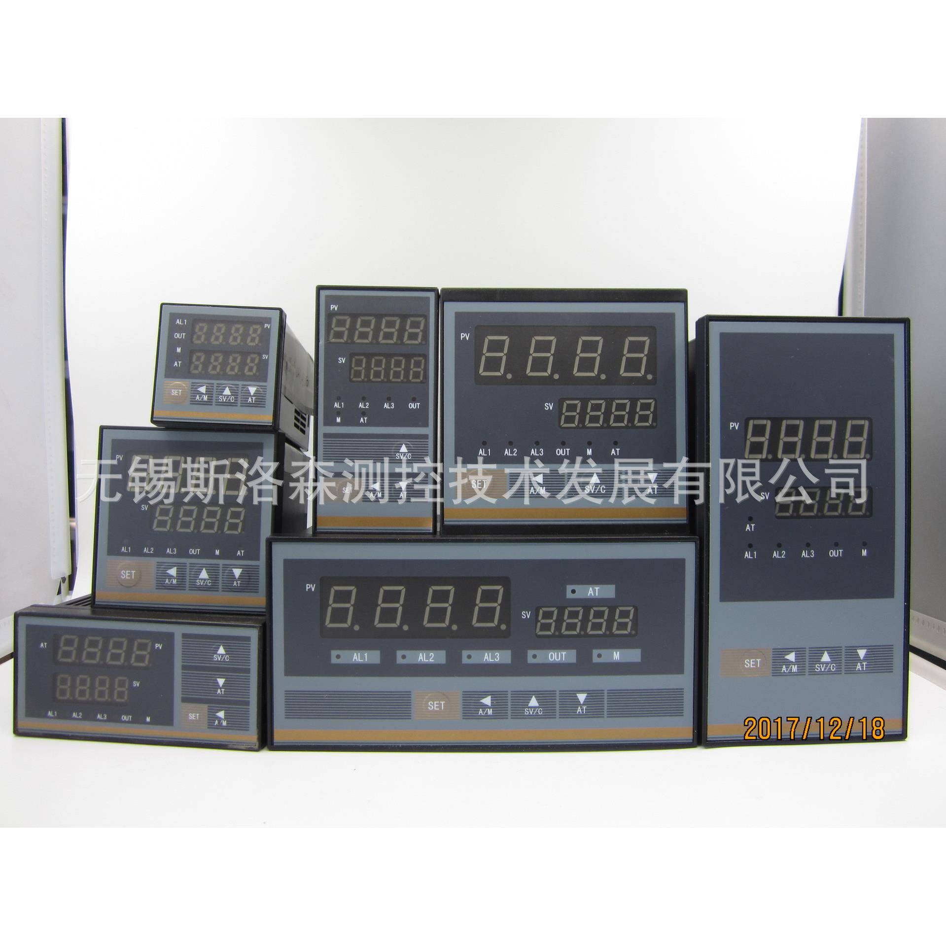 XSC8系列智能调节仪PID控制仪温湿度压力调节仪PID数显表