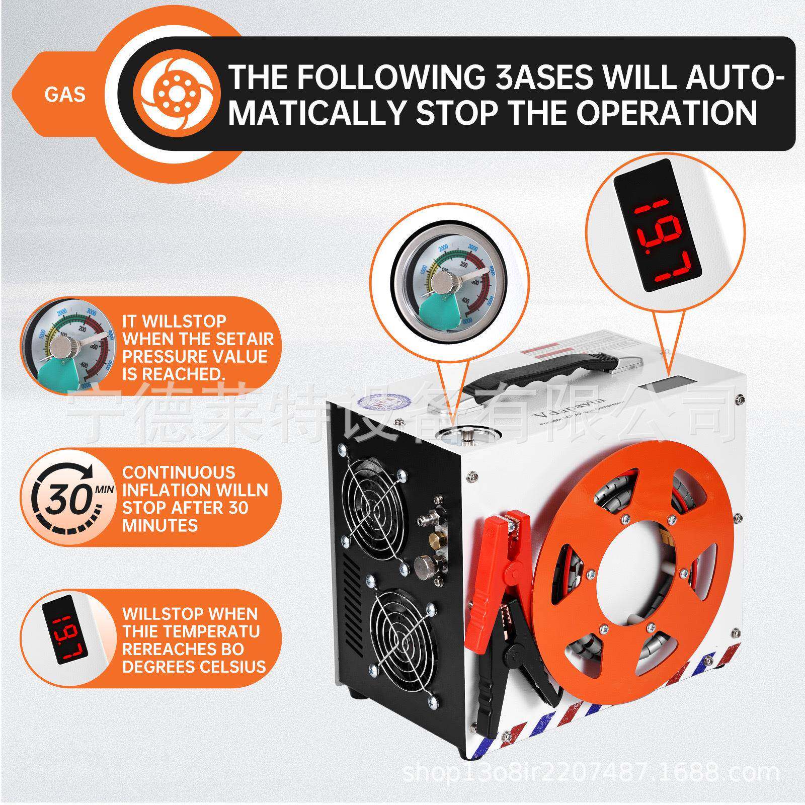 内置12伏车载高压打气泵30mpa打气机充气泵4500psi打气筒40mpa