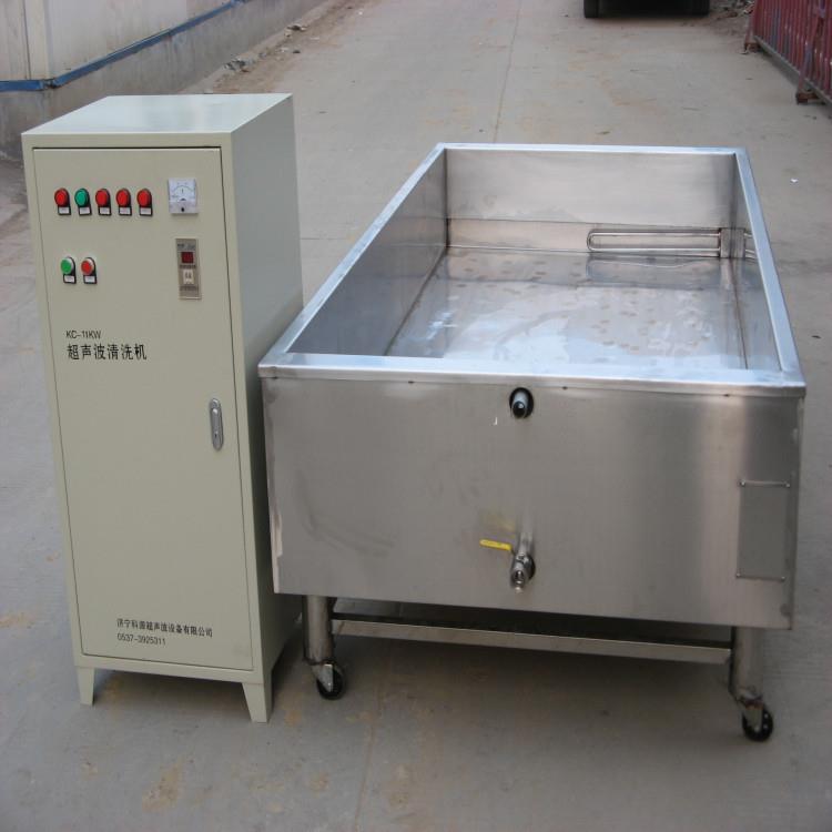 厂家直营单槽超声波清洗机不锈钢餐具铜管乐器清洗机尺寸非标