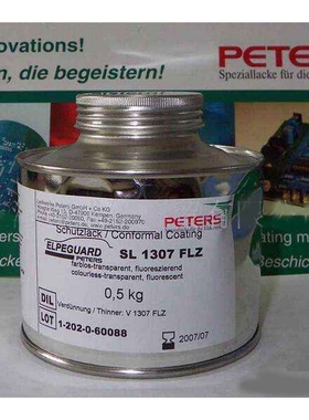 ELPEGUARD? SL1307FLZ系列 德国SL1307三防漆德国PETERS 1307