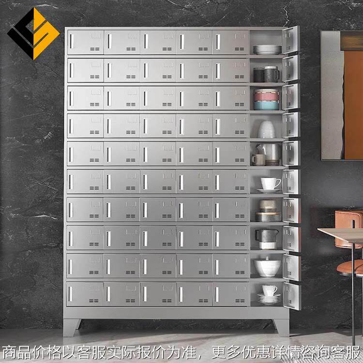 不锈钢员工食堂餐厅餐盘柜碗柜多门多格学校餐具饭盒碗筷储物柜子,商业/办公家具,办公储物柜,淘宝优惠券,粉丝福利购,淘宝优惠卷