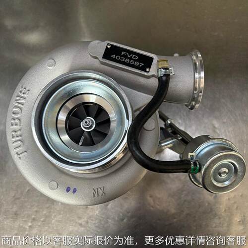 康明斯霍尔塞特柴油发动机ISL配件涡轮压器HX40W 5499946