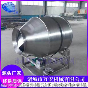 供应1000鸡爪腊肉真空滚揉机设备 供应肥牛牛肉干全自动真空滚揉