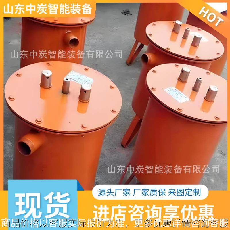 负压自动放水器 显示直观 -24型可视化负压自动放水器,机械设备,矿山专用设备,淘宝优惠券,粉丝福利购,淘宝优惠卷