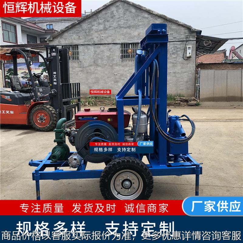 小型水井钻机 22马力打井机 农田灌溉便携牵引液压可升降钻井机