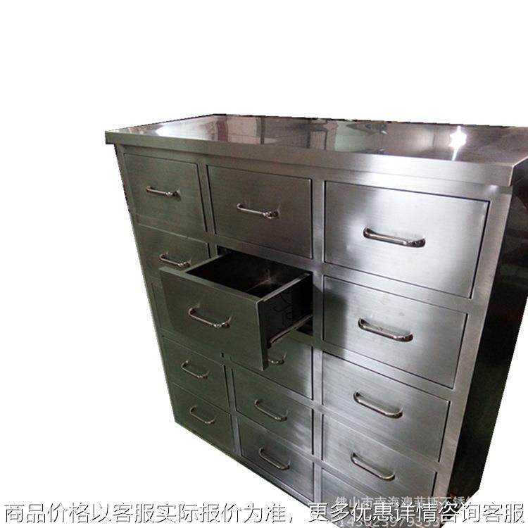 银拉丝不锈钢多层抽屉柜子 架子双开储物柜子 304柜子厂家定 做,住宅家具,其它柜类,淘宝优惠券,粉丝福利购,淘宝优惠卷