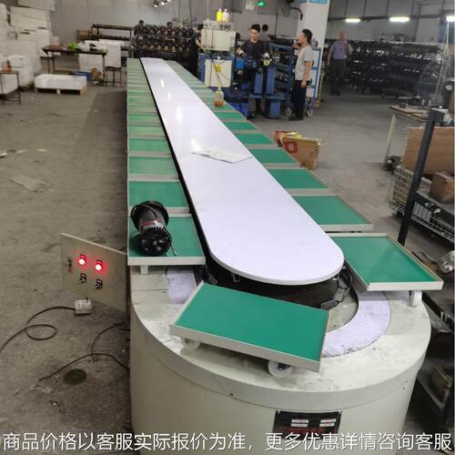 供应马达组装线电机组装线厂家环形组装线非标定做环形组装线