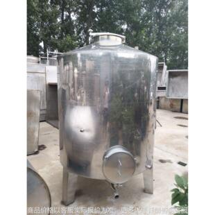 厂家直销各种 化工 油品 饮品 储酒罐 运输 罐 纯净水箱