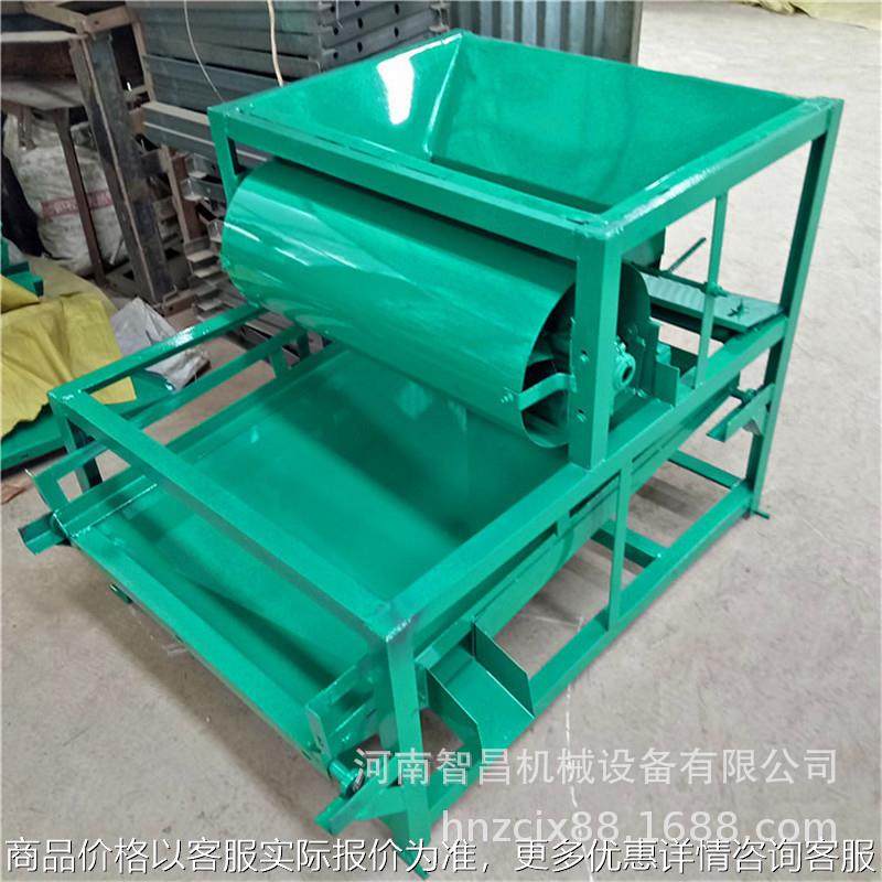 专业生产瓜果种子筛选机 枸杞除杂分级净选机 瓜子葵花籽清选机