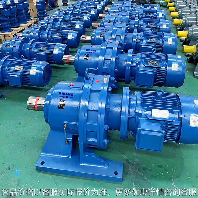 供应日邦22摆线针轮减速机减速器广泛用于输送设备搅拌机械,五金/工具,减速器,淘宝优惠券,粉丝福利购,淘宝优惠卷