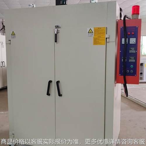 厂家直销烤箱 隧道炉 高温烤箱 工业烤箱 丝印烤箱 工业烤炉 低温