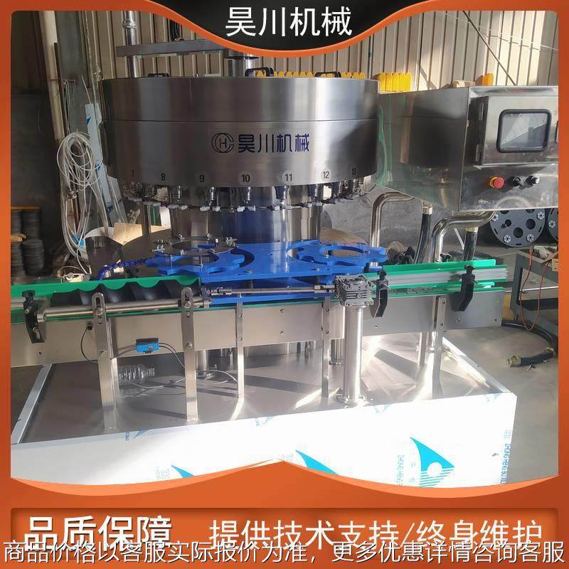 全自动旋转式电子定量灌装机 分装机 白酒果汁酒精液体灌装机厂家,办公设备/耗材/相关服务,灌装机,淘宝优惠券,粉丝福利购,淘宝优惠卷