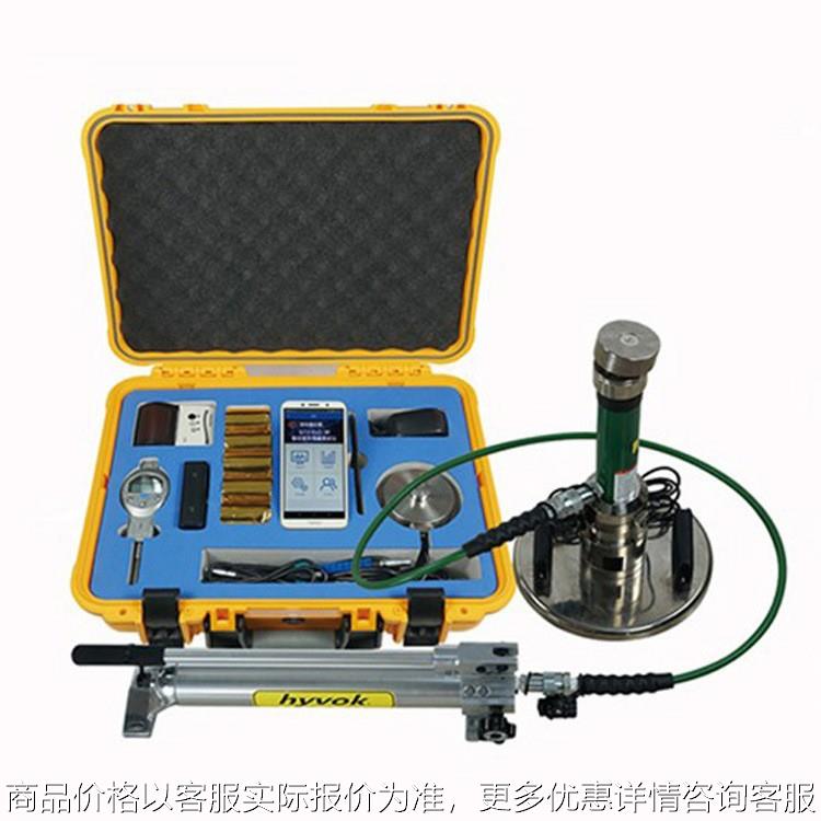 -2静态变形模量测试仪 静态变形模量测试仪路基承载力变形