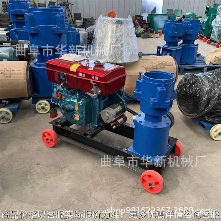 出口科特迪瓦饲料颗粒机 鸡鸭鹅饲料颗粒制粒机 草粉秸秆颗粒机