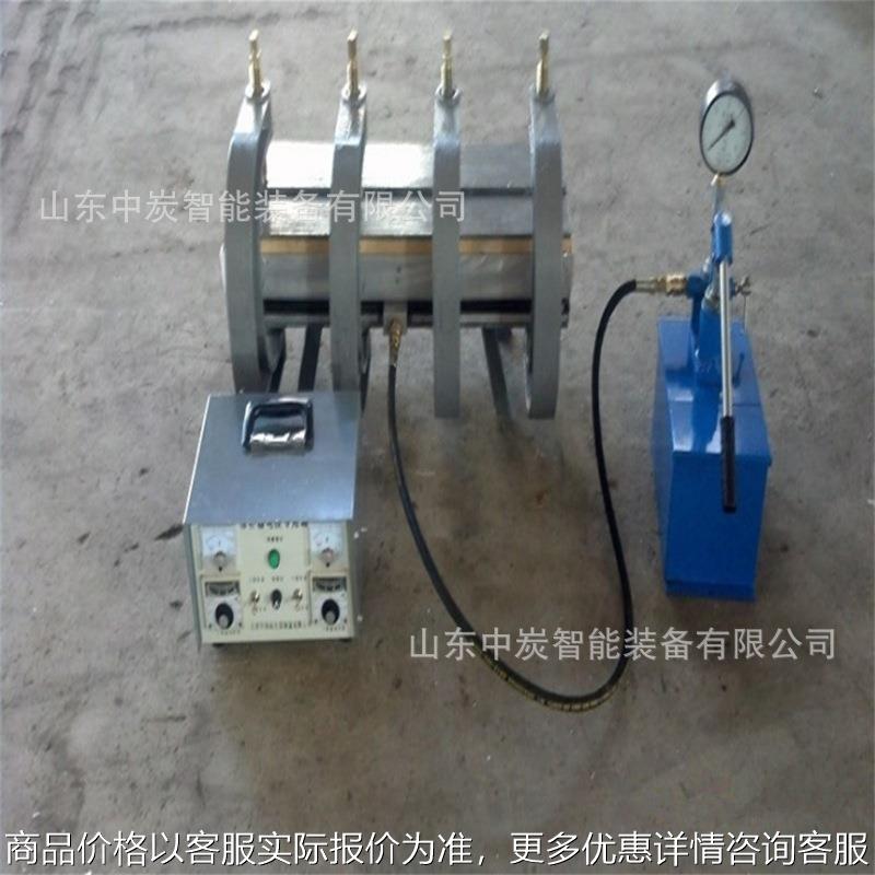 携带方便皮带点修补机 人力搬动皮带点修补机 -1皮带点修补机