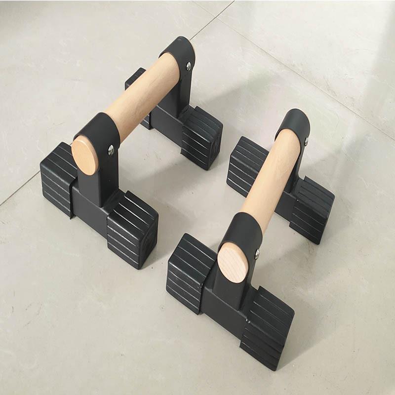 俯卧撑支架分体式男女锻炼胸肌健腹肌室内健身器材臂力屈伸倒立架