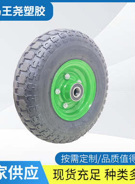 充气轮350-5黑胎大方块，绿色轮辐（6PR，轴径19套长72）批发
