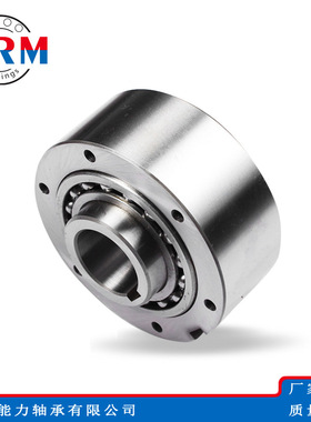 WRM单向离合器GFR12 GFR15 GFR20 GFR25 GFR30 GFR35 GFR40 GFR45