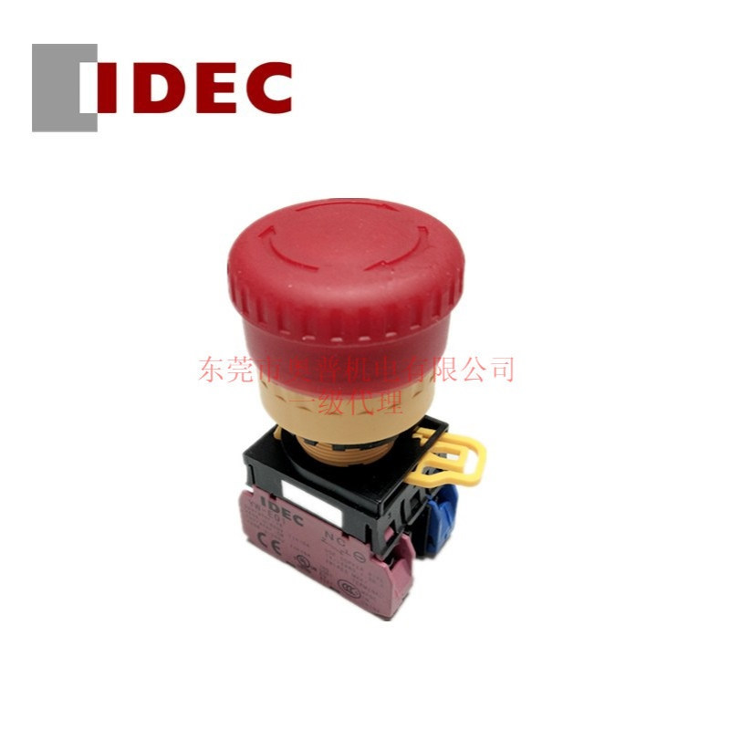 IDEC和泉急停开关 YW1L-V4E11Q0R YW1L-V4E02Q0R YW1L-V4E20Q0R