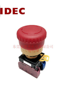 IDEC和泉急停开关 YW1L-V4E11Q0R YW1L-V4E02Q0R YW1L-V4E20Q0R