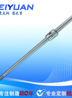直径8-80mm铜螺母钢制T型丝杠威远WEIYUAN