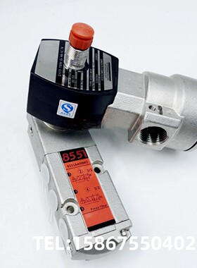 VCEVCM8551G309MO VCEFCM8327H102MO VCEVCM8551G321MO电磁阀