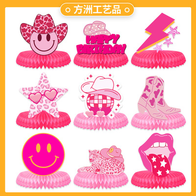 preppy主题派对装饰用品3D站立卡片生日蜂窝卡片派对装饰中央摆件