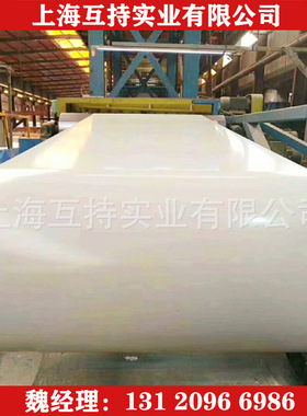 0.5*1000*C?TDC51D+AZ?2/1M?75/75?普通聚酯-白灰?镀铝锌基板