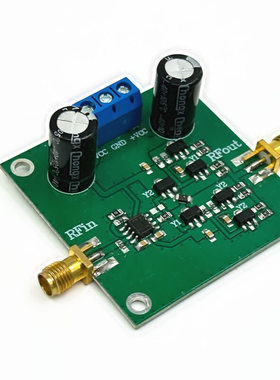 高频 功率  放大器 F=0--5MHzMHz 增益 20dB DC 可直拍