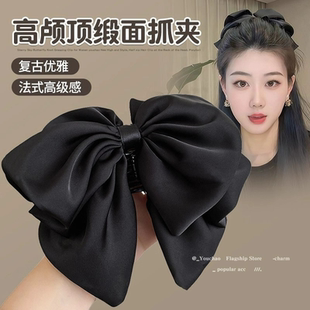 法式高级感黑色蝴蝶结大号抓夹女生2025新款饱满后脑勺缎面发夹子