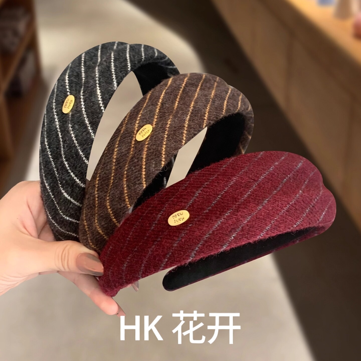 韩国早秋新款小众高端发箍