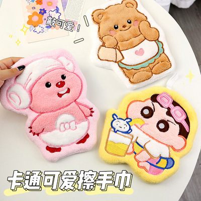 可爱擦手巾挂式卡通卫生间吸水不掉毛毛巾厨房擦手巾擦手抹布手帕