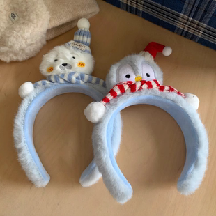 可爱软糯蓝色海豹企鹅毛绒发箍女高颅顶洗脸压发头箍发卡圣诞头饰