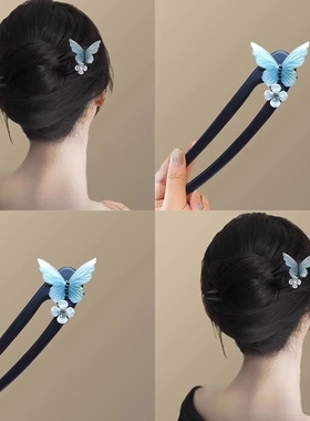 玉兰飘香！蓝色蝴蝶发簪！新中式复古超仙花朵木簪马面裙汉服发钗