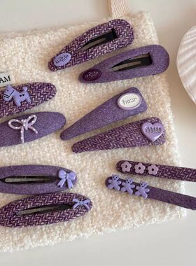 韩系毛呢紫色小马蝴蝶结发夹刘海夹碎发边夹高级氛围感发卡边夹