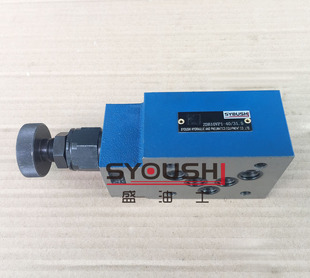 ZDB10VP 溢流阀ZDB10VP2 ZDB10VP2 100 200 200现货