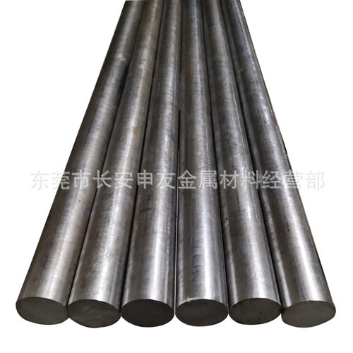 批发DC53模具钢 DC53耐冲击圆钢 DC53大小圆棒 车光棒 磨光棒