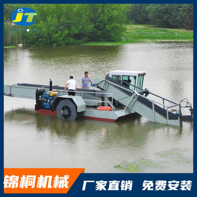 江苏小型半自动割草船 水面水草浮物打捞船 水花生收割船