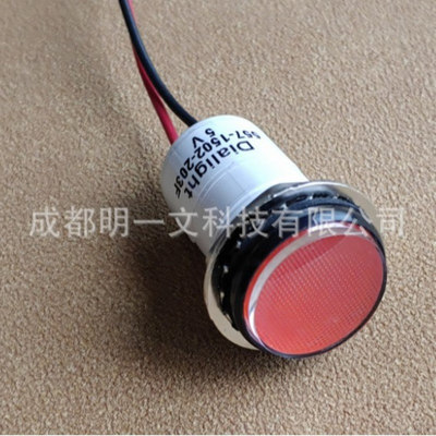 557-1502-203F红色LED面板Dialight指示灯5V直流80mA,17.5mm安装