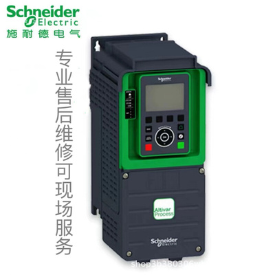 变频器atv630d18n4 atv630d37n4 变频器atv630d30n4 ATV630U55N4