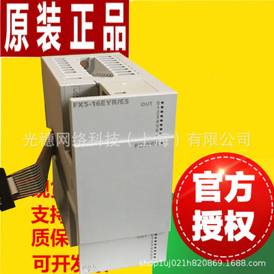 Q33B全新主板机Q35 Q38 Q312B